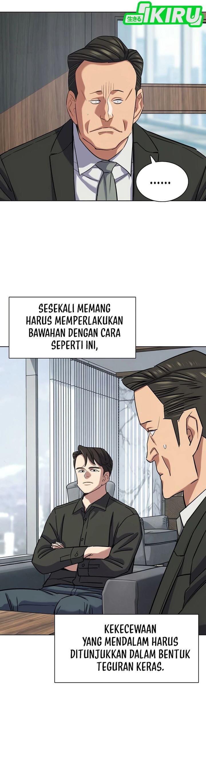 The Youngest Son Of A Rich Family Chapter 213 - Page 7