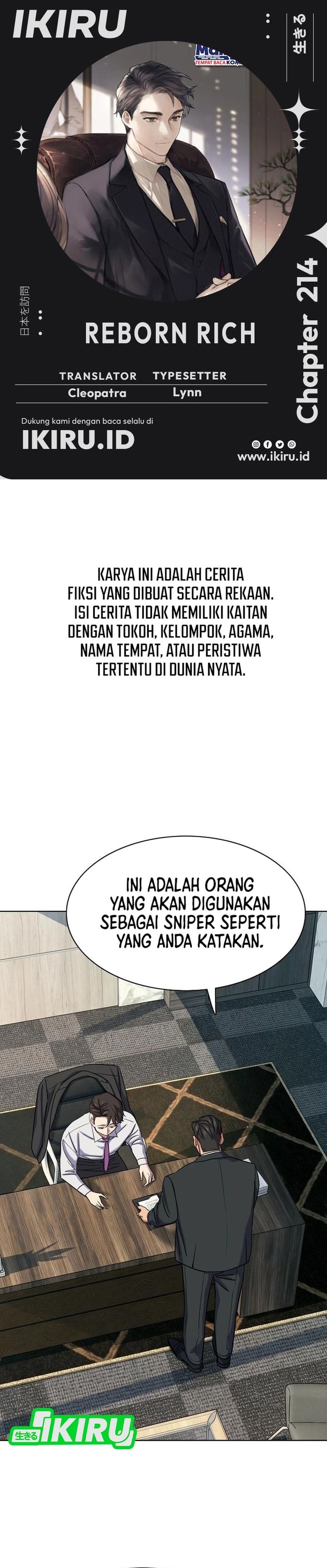 The Youngest Son Of A Rich Family Chapter 214 - Page 1