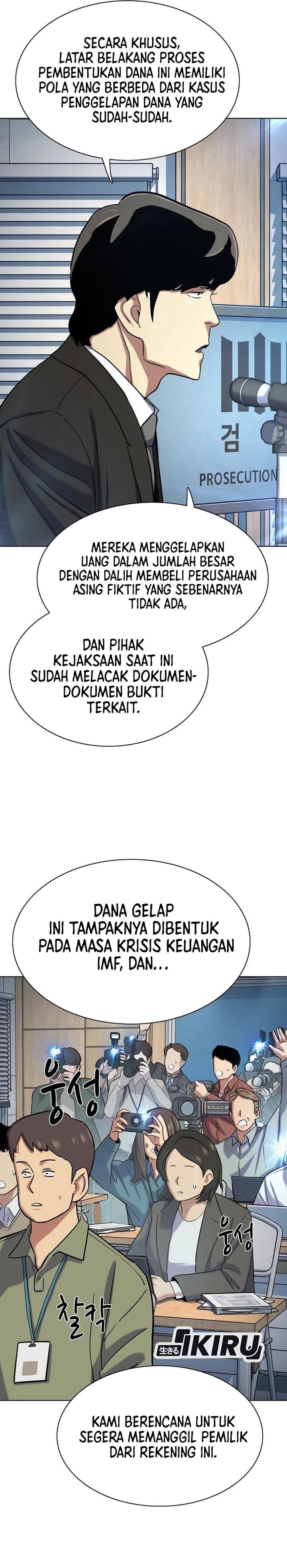 The Youngest Son Of A Rich Family Chapter 214 - Page 13