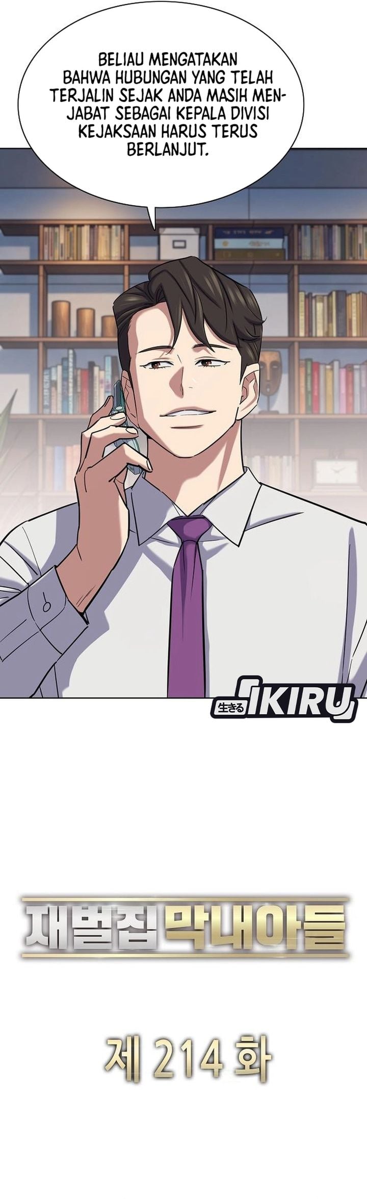 The Youngest Son Of A Rich Family Chapter 214 - Page 15