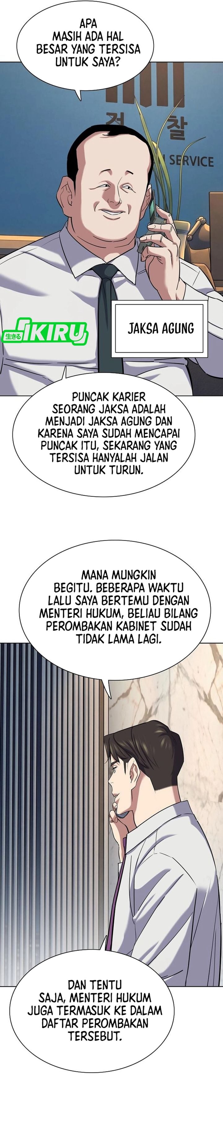 The Youngest Son Of A Rich Family Chapter 214 - Page 17
