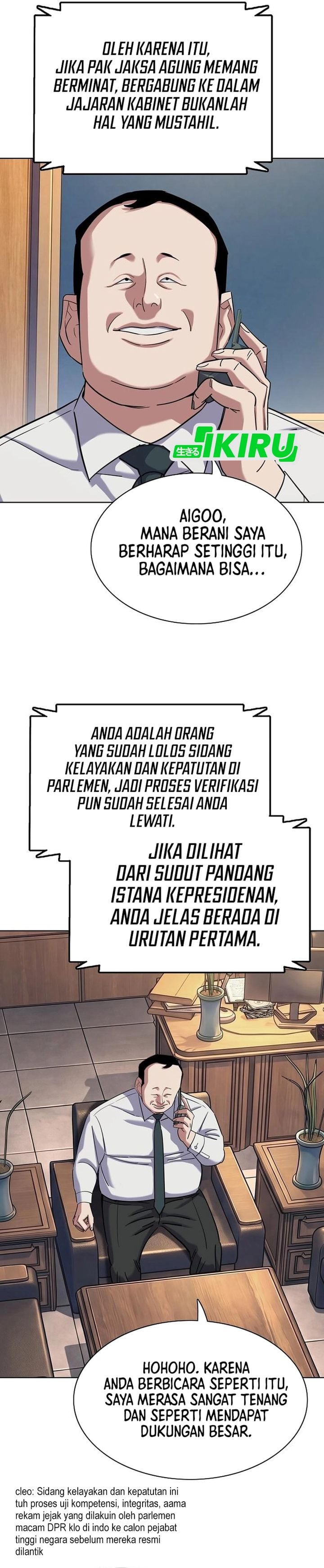 The Youngest Son Of A Rich Family Chapter 214 - Page 18