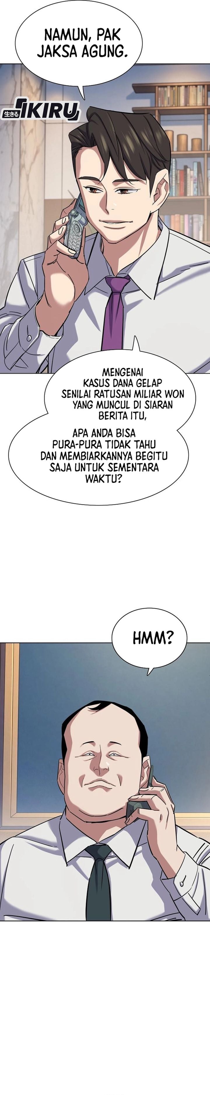 The Youngest Son Of A Rich Family Chapter 214 - Page 19