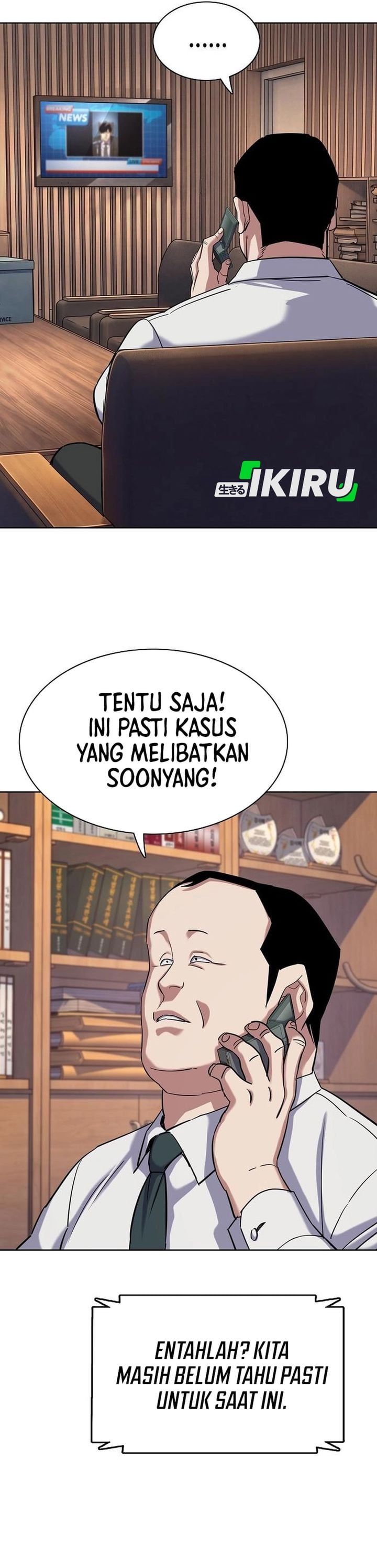 The Youngest Son Of A Rich Family Chapter 214 - Page 20