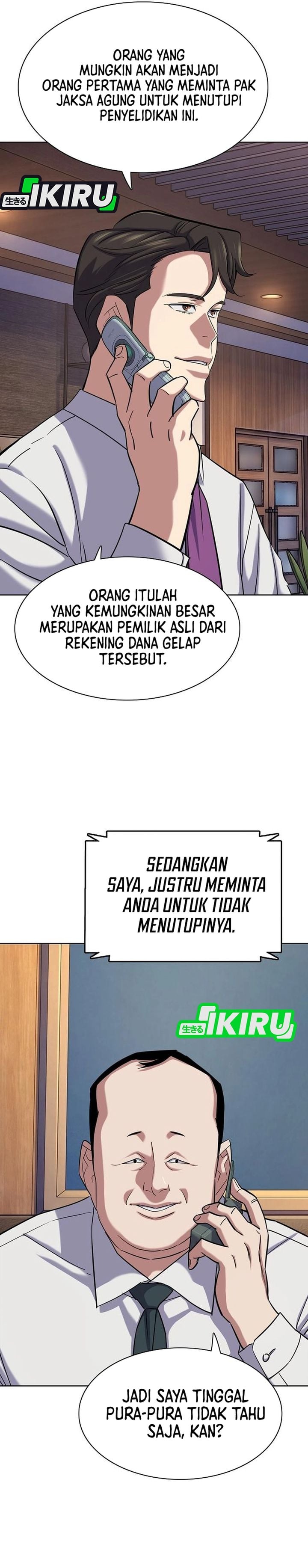 The Youngest Son Of A Rich Family Chapter 214 - Page 21