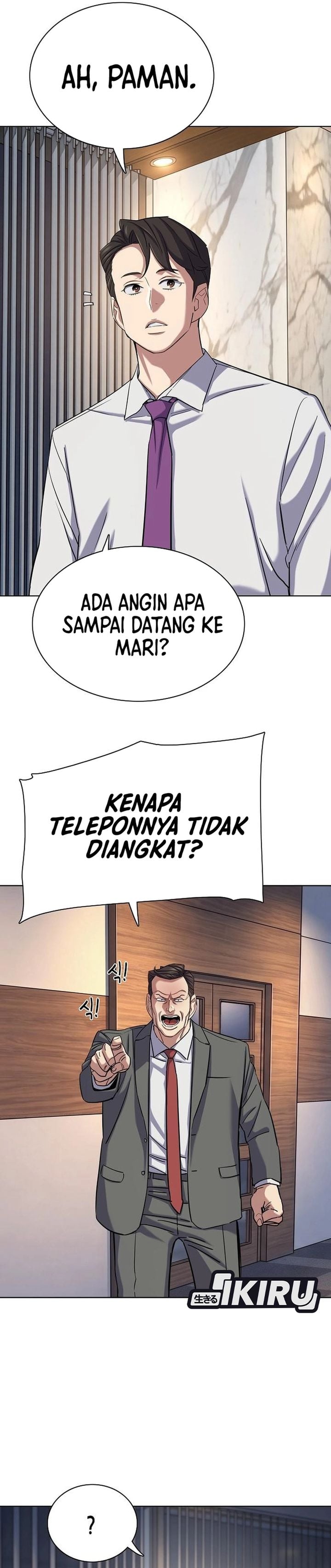 The Youngest Son Of A Rich Family Chapter 214 - Page 25