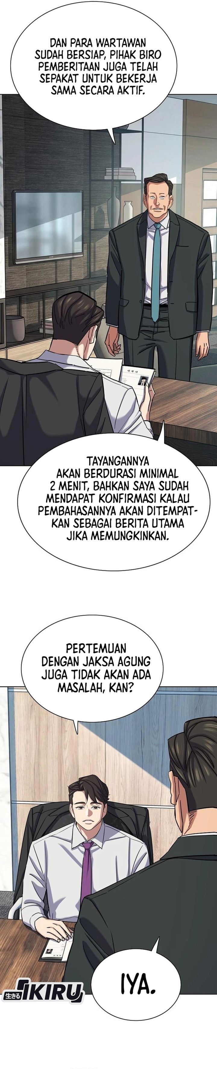 The Youngest Son Of A Rich Family Chapter 214 - Page 3