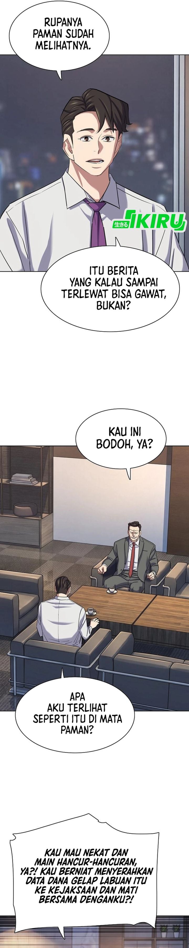 The Youngest Son Of A Rich Family Chapter 214 - Page 32