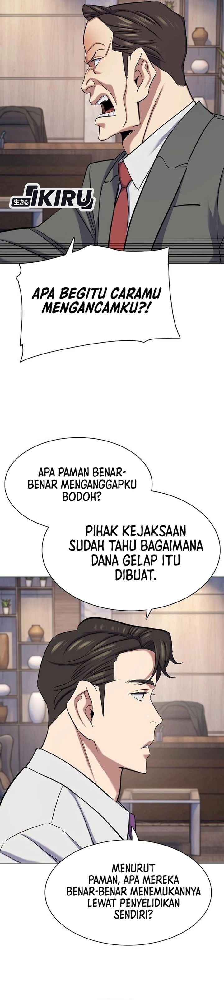 The Youngest Son Of A Rich Family Chapter 214 - Page 33