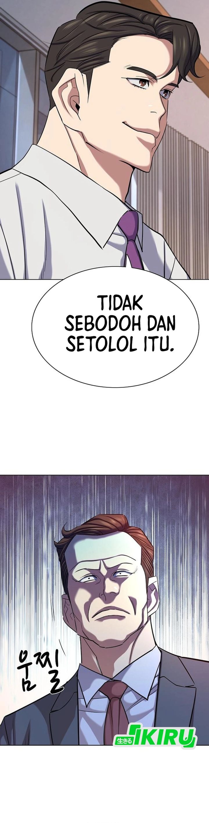 The Youngest Son Of A Rich Family Chapter 214 - Page 37
