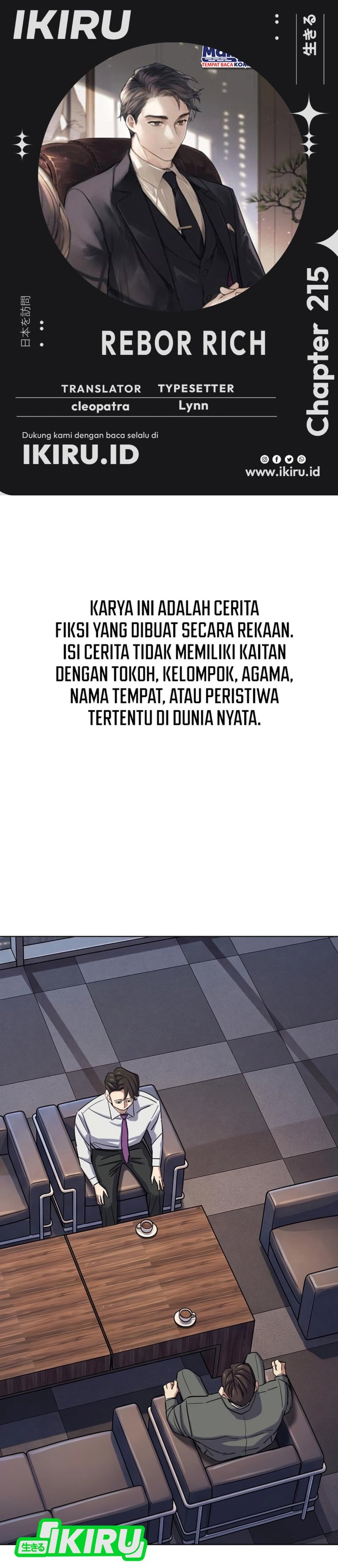 The Youngest Son Of A Rich Family Chapter 215 - Page 1