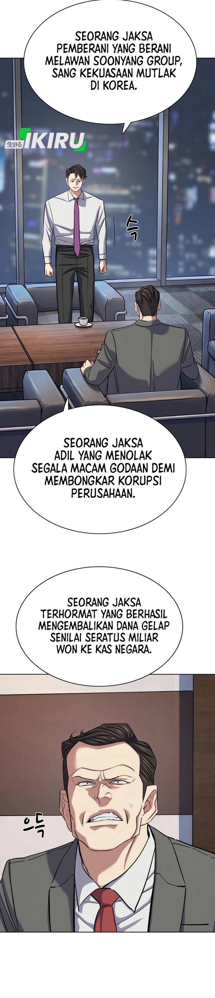 The Youngest Son Of A Rich Family Chapter 215 - Page 10