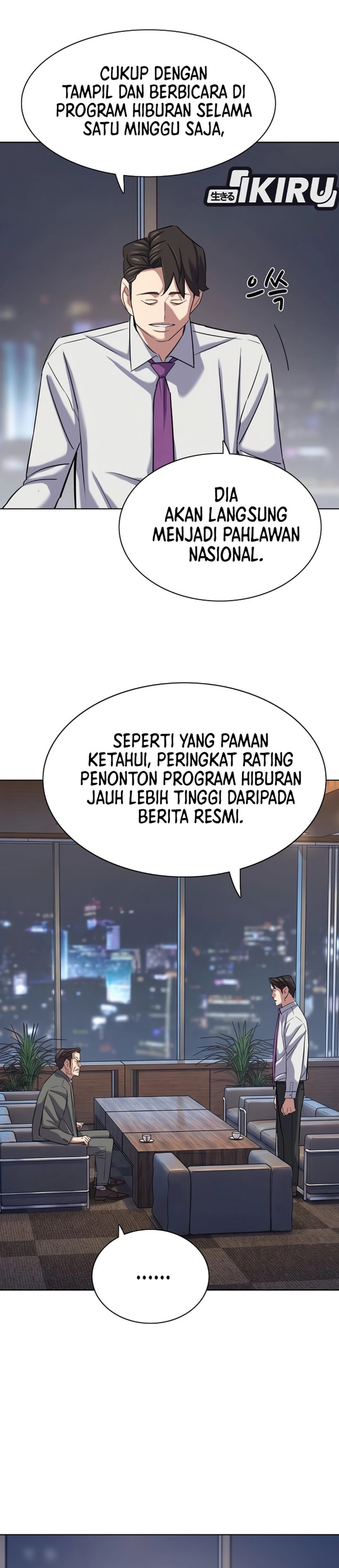 The Youngest Son Of A Rich Family Chapter 215 - Page 11