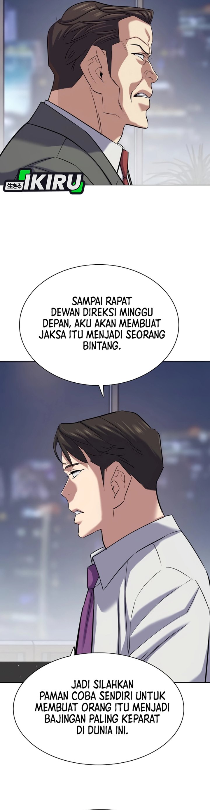 The Youngest Son Of A Rich Family Chapter 215 - Page 12