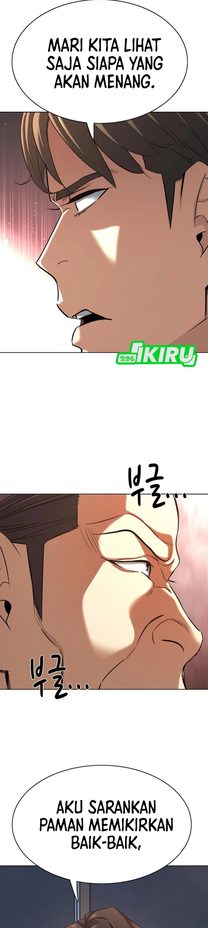 The Youngest Son Of A Rich Family Chapter 215 - Page 13