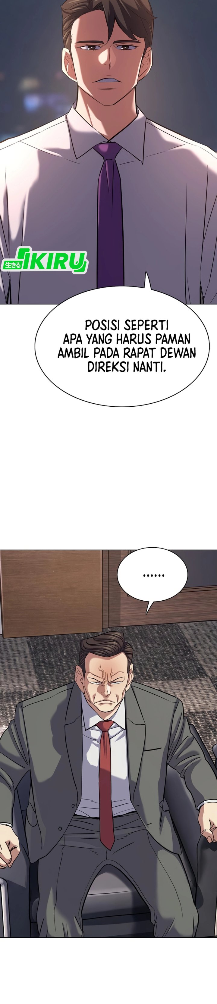The Youngest Son Of A Rich Family Chapter 215 - Page 14