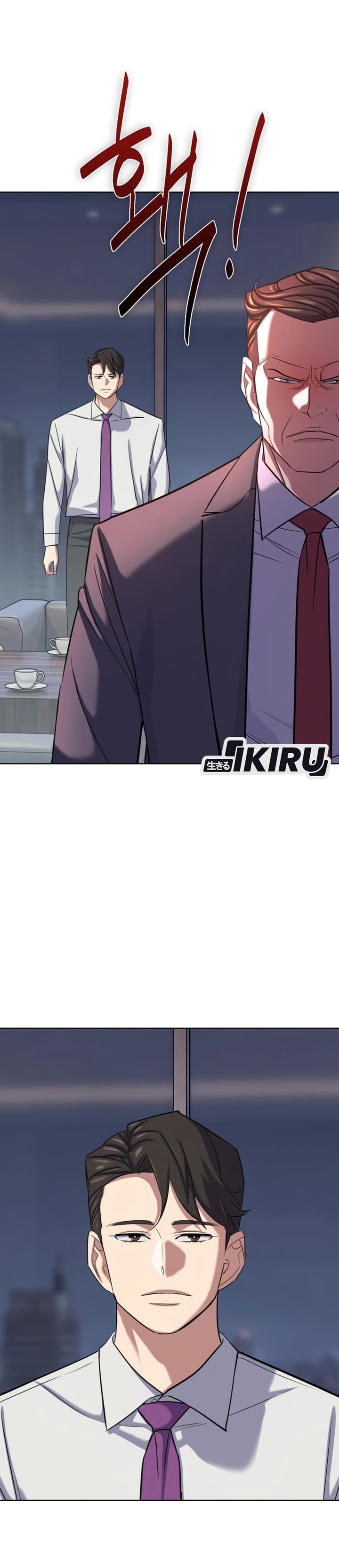 The Youngest Son Of A Rich Family Chapter 215 - Page 15