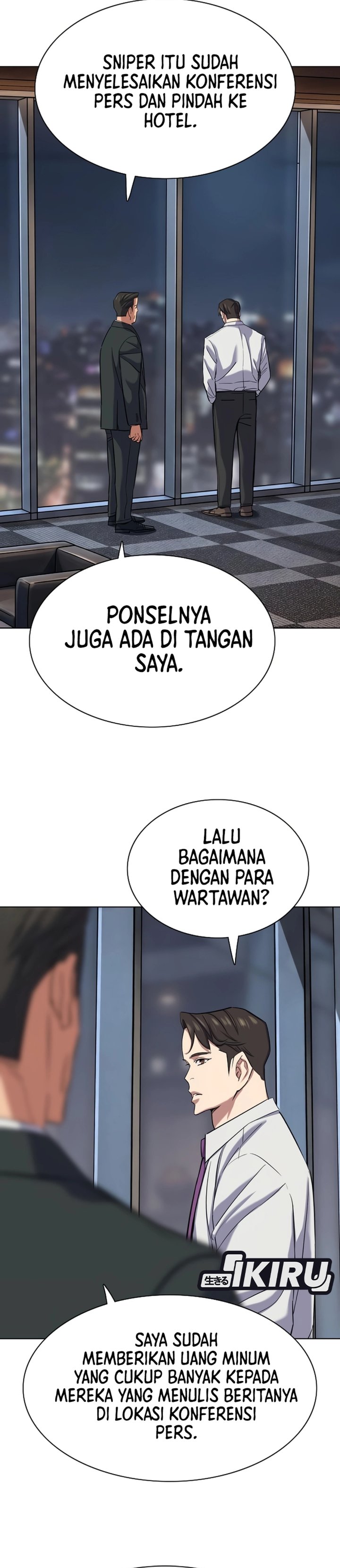 The Youngest Son Of A Rich Family Chapter 215 - Page 17