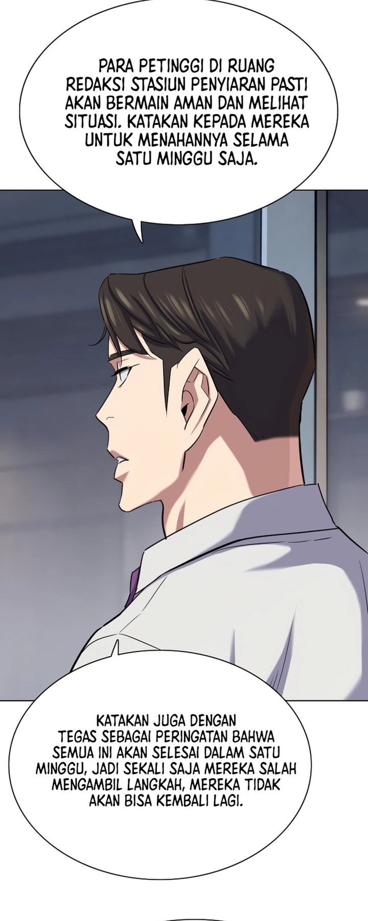 The Youngest Son Of A Rich Family Chapter 215 - Page 18