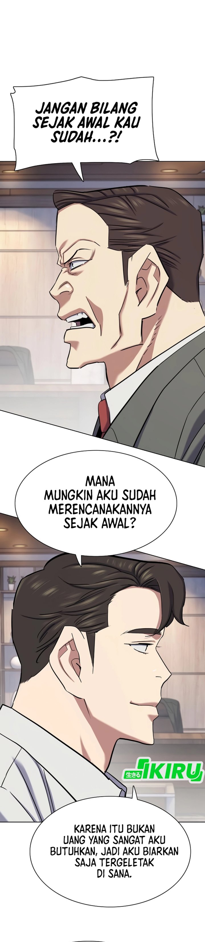 The Youngest Son Of A Rich Family Chapter 215 - Page 2