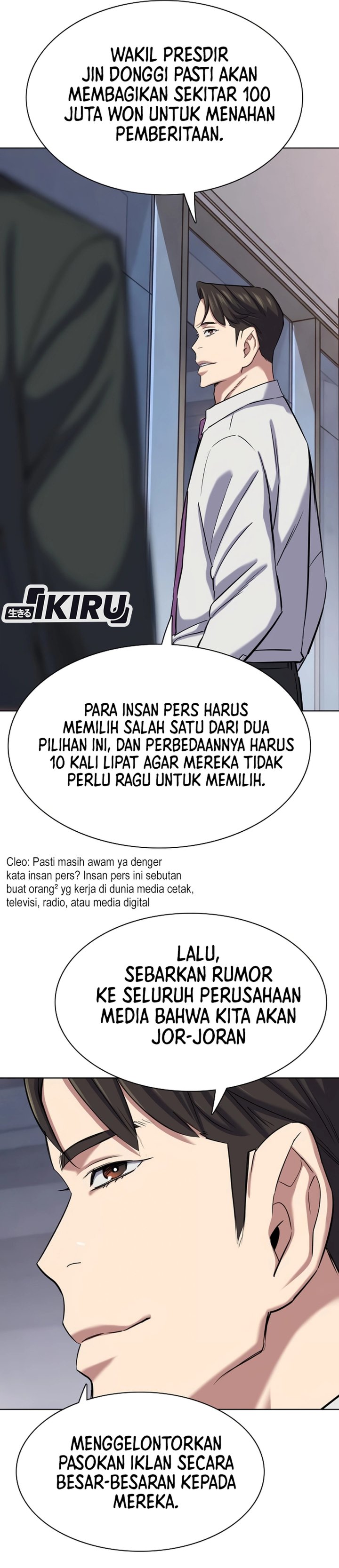 The Youngest Son Of A Rich Family Chapter 215 - Page 21