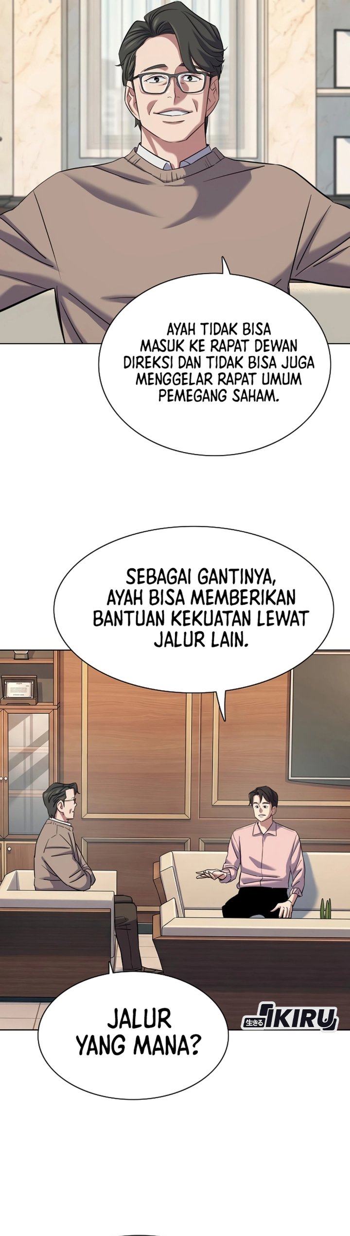 The Youngest Son Of A Rich Family Chapter 215 - Page 27