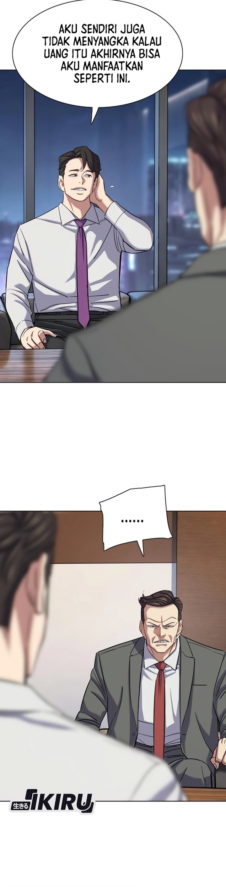 The Youngest Son Of A Rich Family Chapter 215 - Page 3