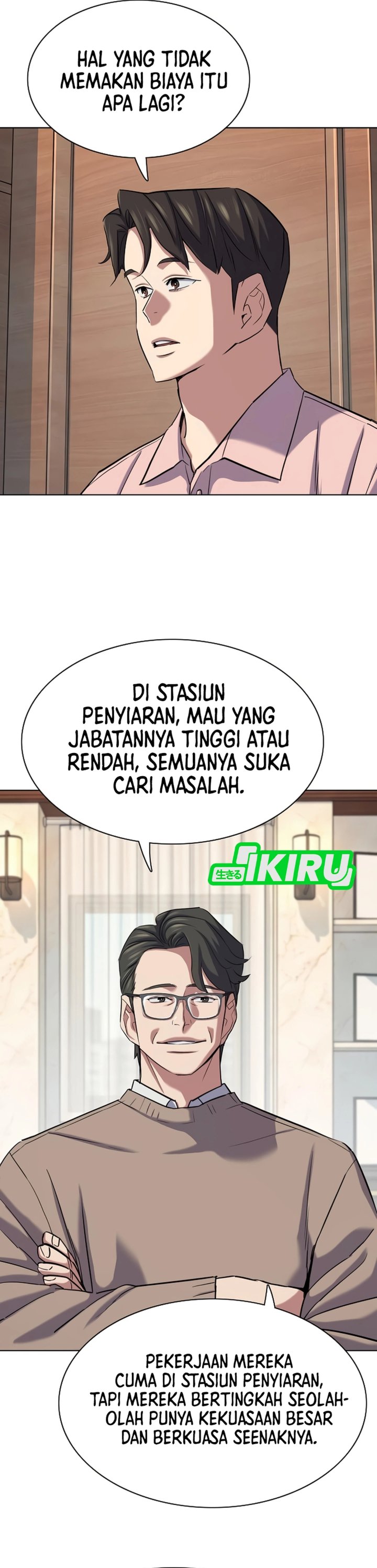The Youngest Son Of A Rich Family Chapter 215 - Page 31