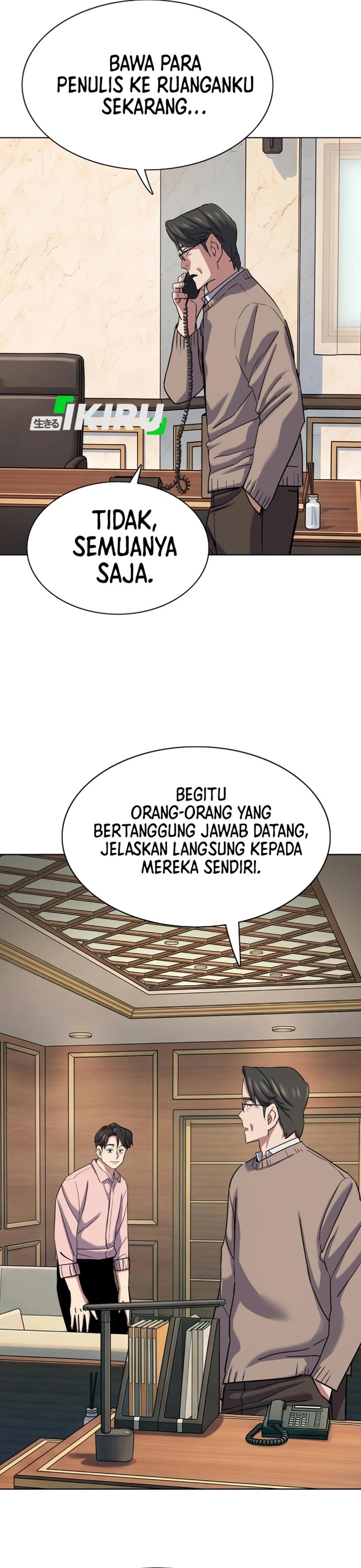 The Youngest Son Of A Rich Family Chapter 215 - Page 35