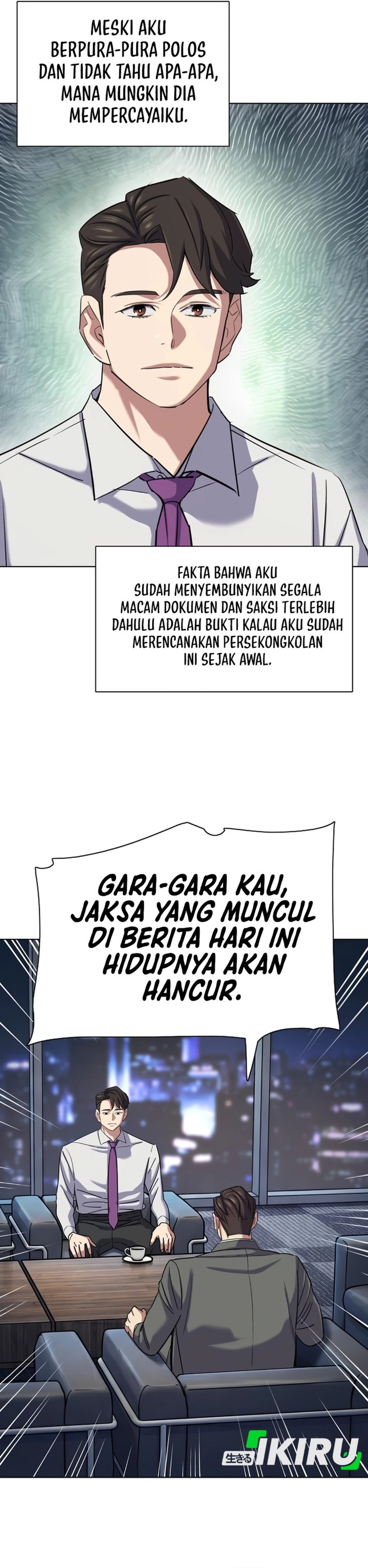 The Youngest Son Of A Rich Family Chapter 215 - Page 4