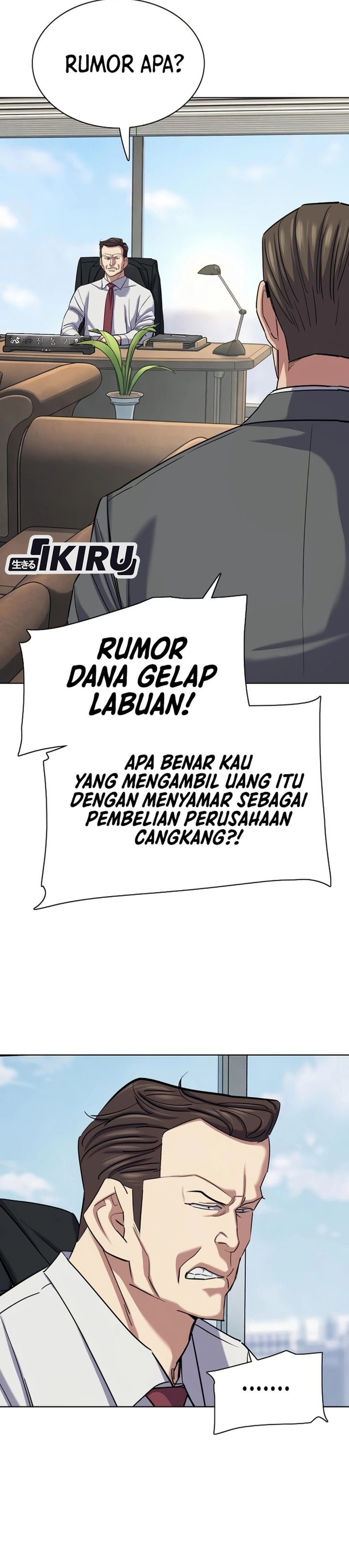 The Youngest Son Of A Rich Family Chapter 215 - Page 40