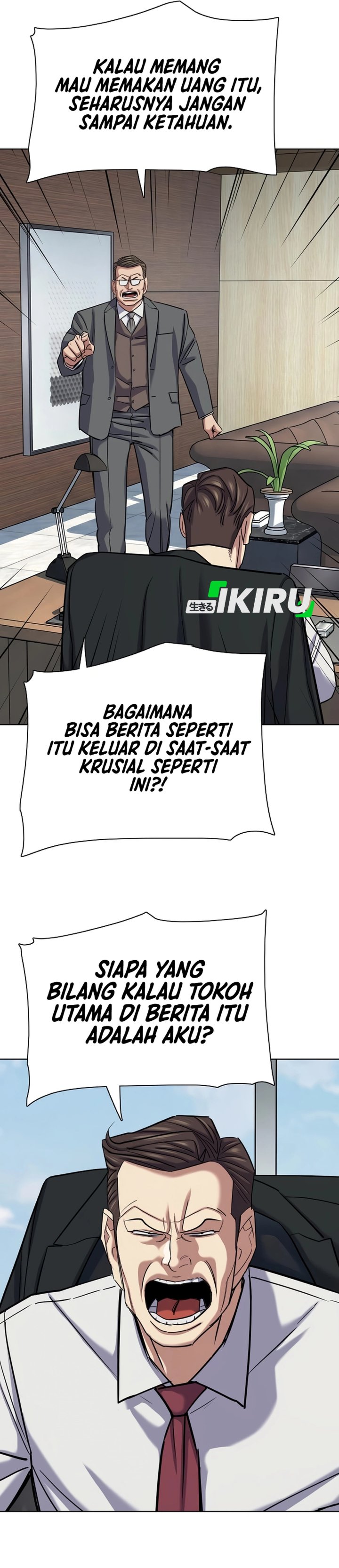 The Youngest Son Of A Rich Family Chapter 215 - Page 41