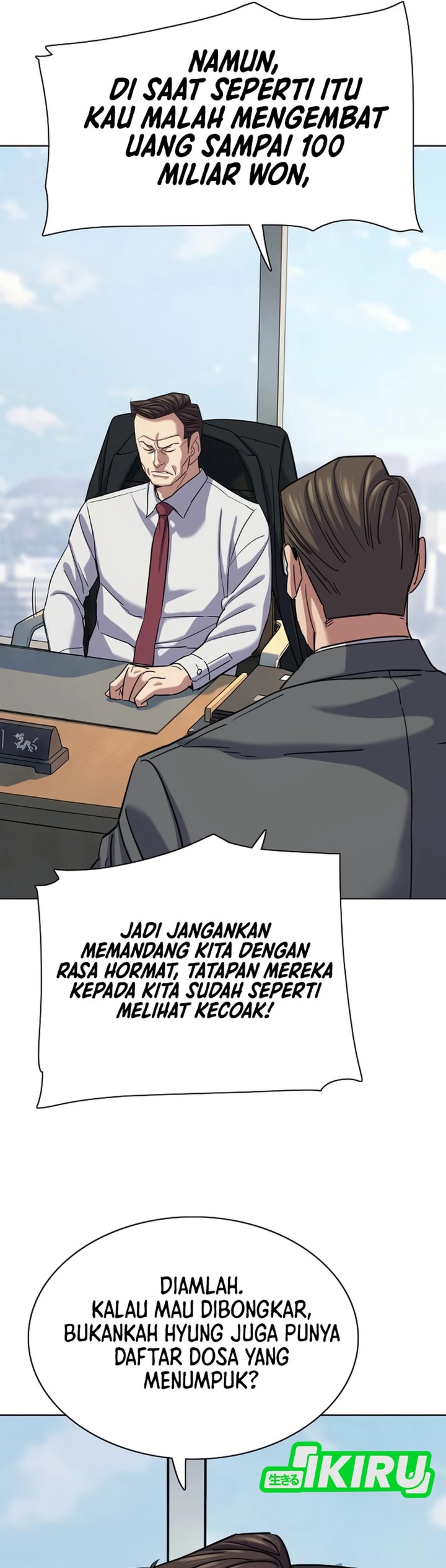 The Youngest Son Of A Rich Family Chapter 215 - Page 43