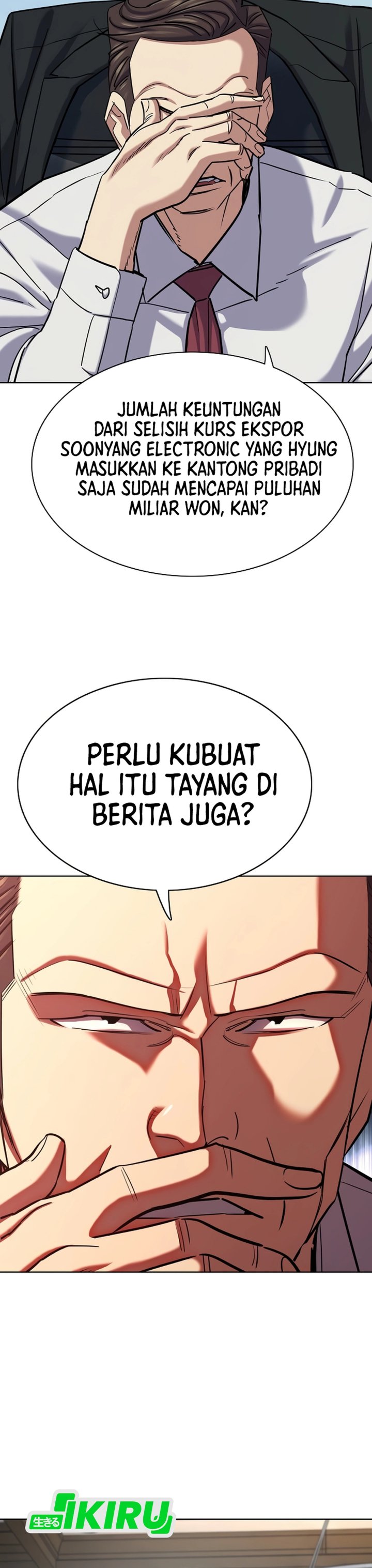 The Youngest Son Of A Rich Family Chapter 215 - Page 44