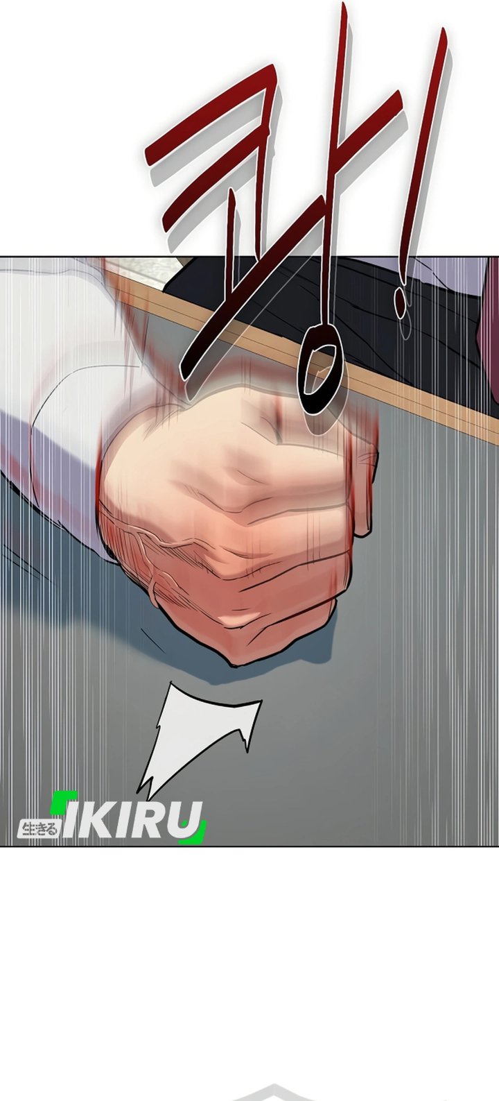 The Youngest Son Of A Rich Family Chapter 215 - Page 47