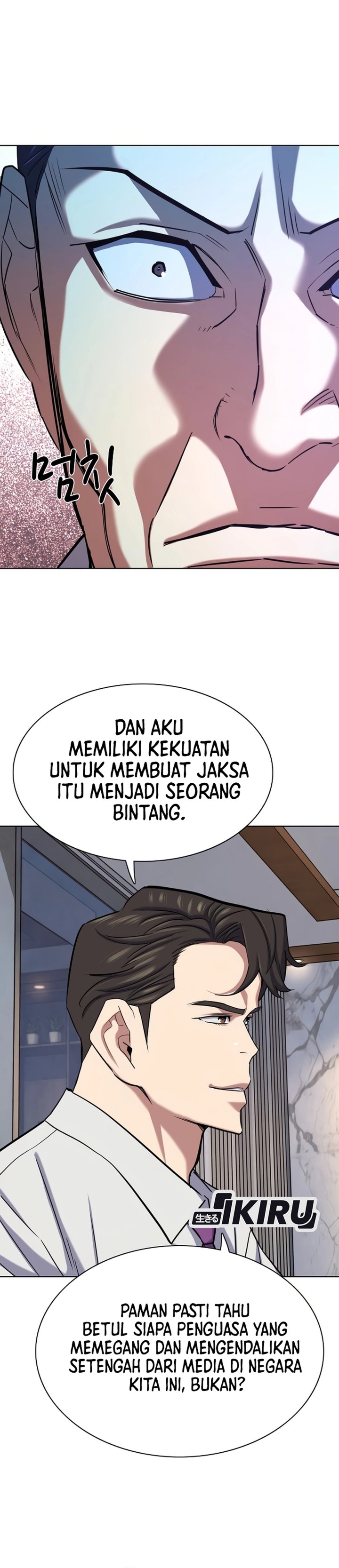 The Youngest Son Of A Rich Family Chapter 215 - Page 8