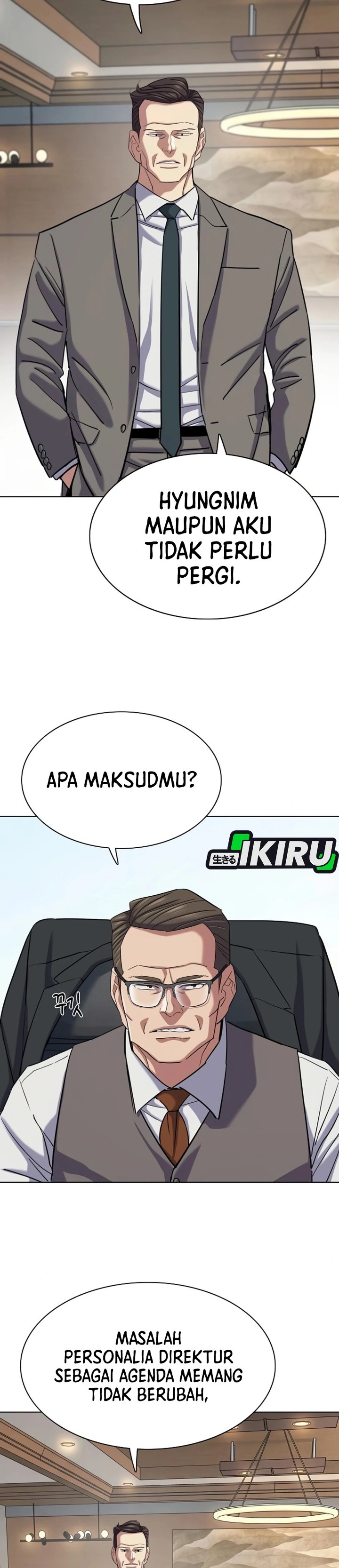 The Youngest Son Of A Rich Family Chapter 218 - Page 19