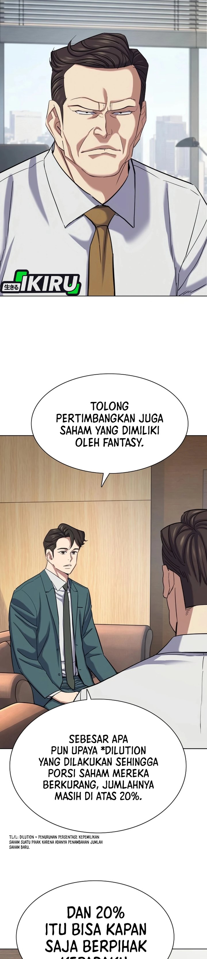 The Youngest Son Of A Rich Family Chapter 218 - Page 2