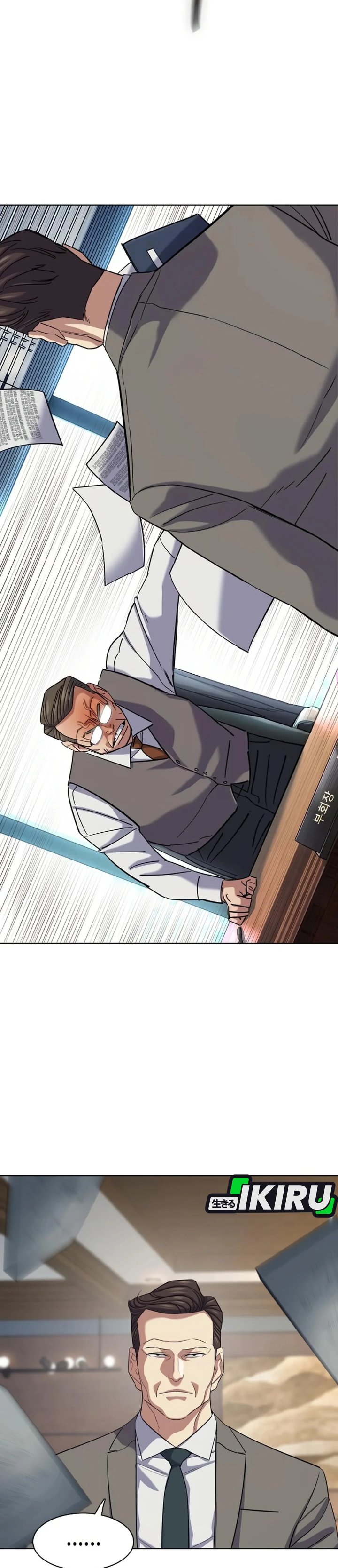 The Youngest Son Of A Rich Family Chapter 218 - Page 24