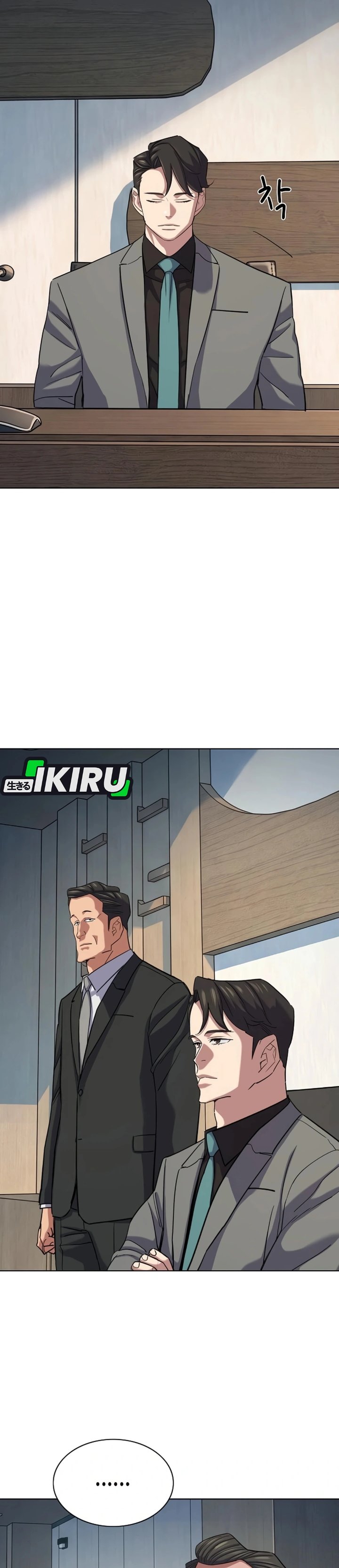 The Youngest Son Of A Rich Family Chapter 218 - Page 38