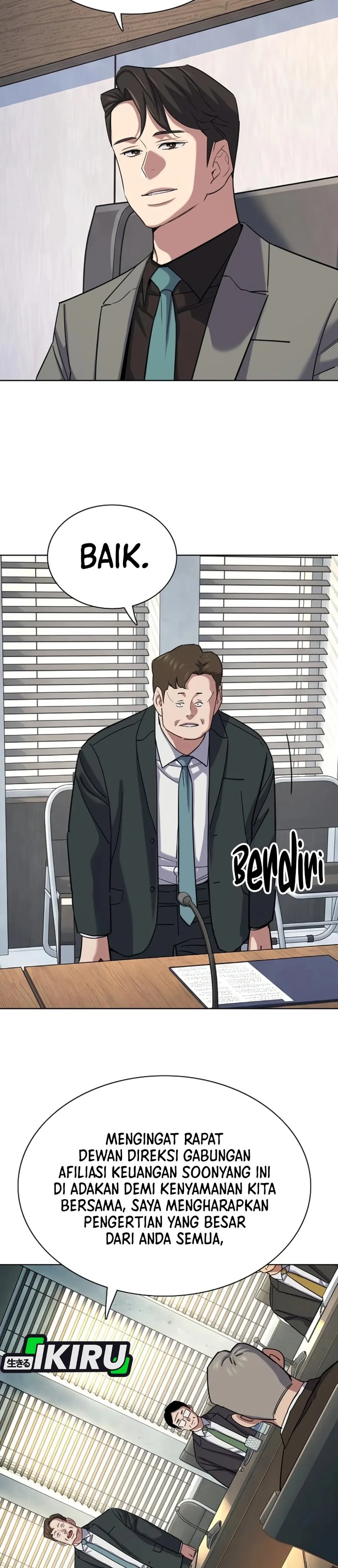 The Youngest Son Of A Rich Family Chapter 218 - Page 45