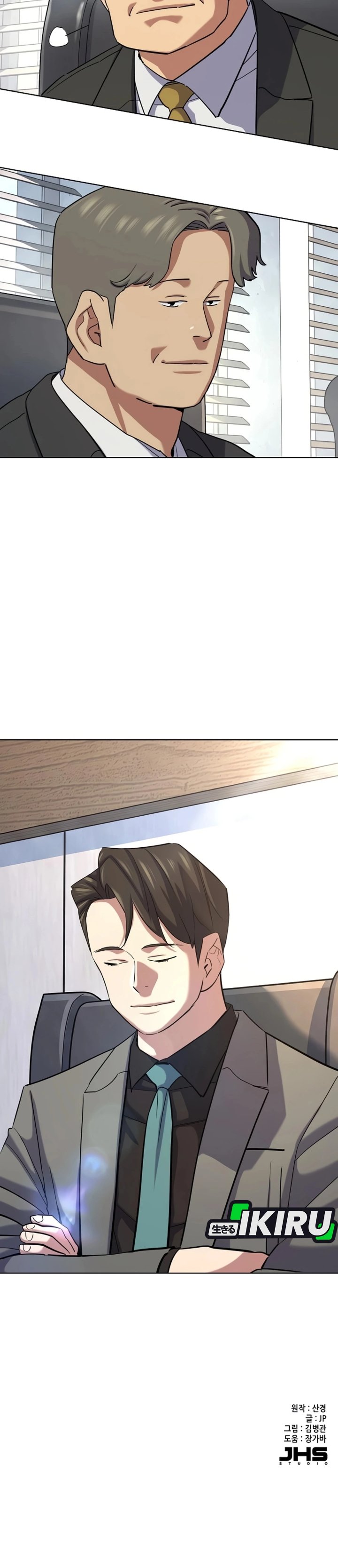 The Youngest Son Of A Rich Family Chapter 218 - Page 48