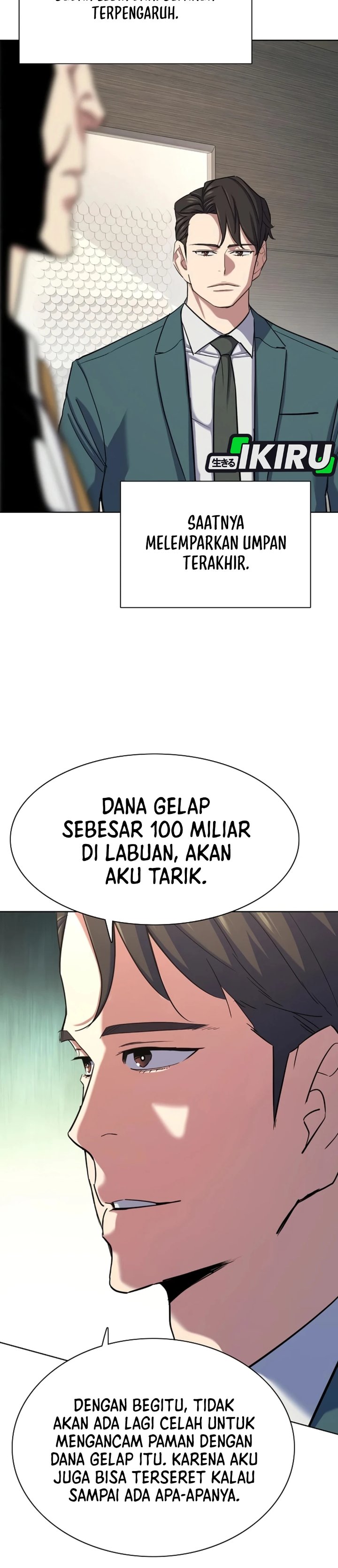 The Youngest Son Of A Rich Family Chapter 218 - Page 7