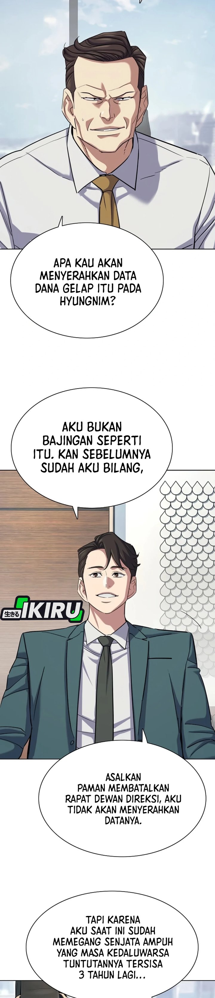 The Youngest Son Of A Rich Family Chapter 218 - Page 9
