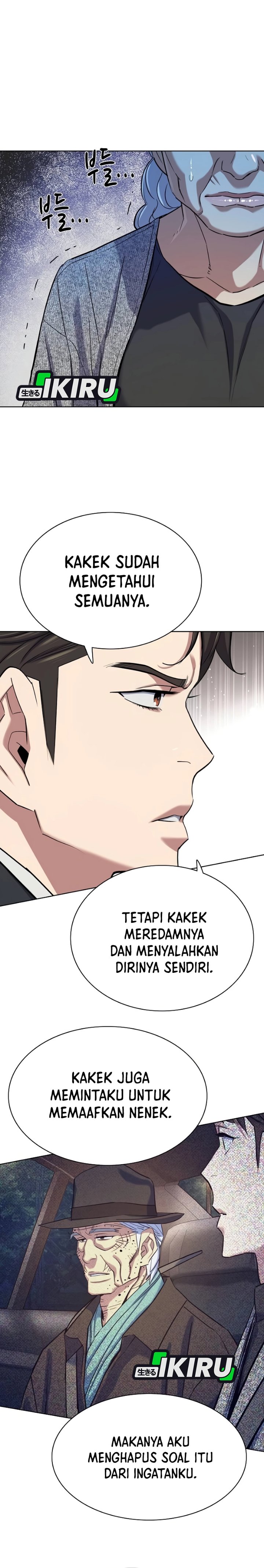 The Youngest Son Of A Rich Family Chapter 225 - Page 15