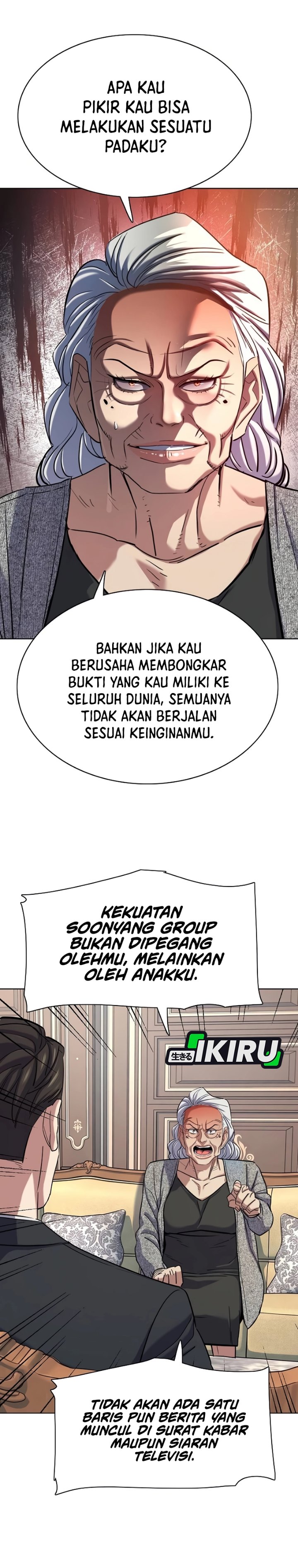 The Youngest Son Of A Rich Family Chapter 225 - Page 17