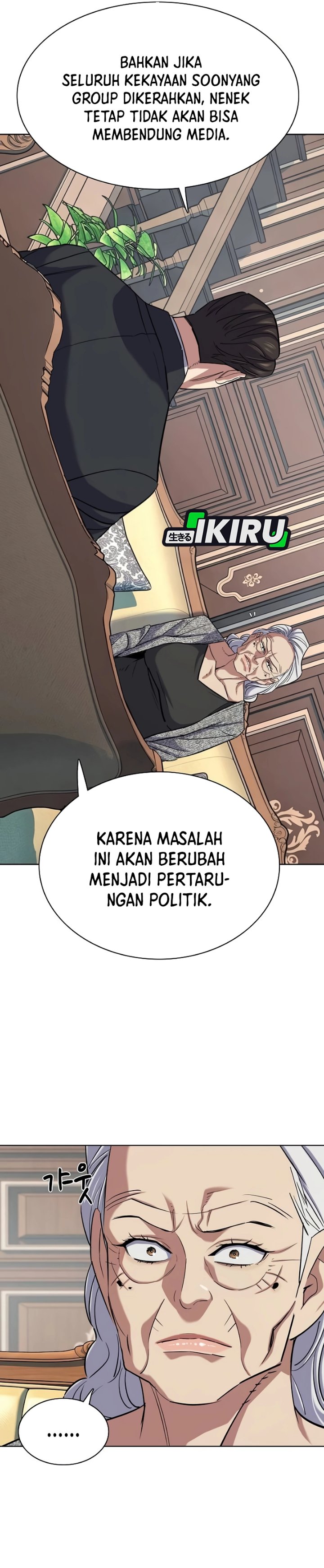 The Youngest Son Of A Rich Family Chapter 225 - Page 21