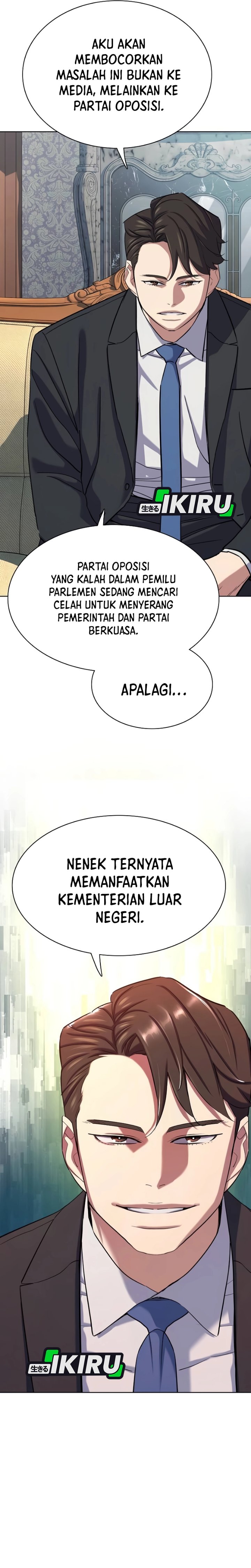 The Youngest Son Of A Rich Family Chapter 225 - Page 22