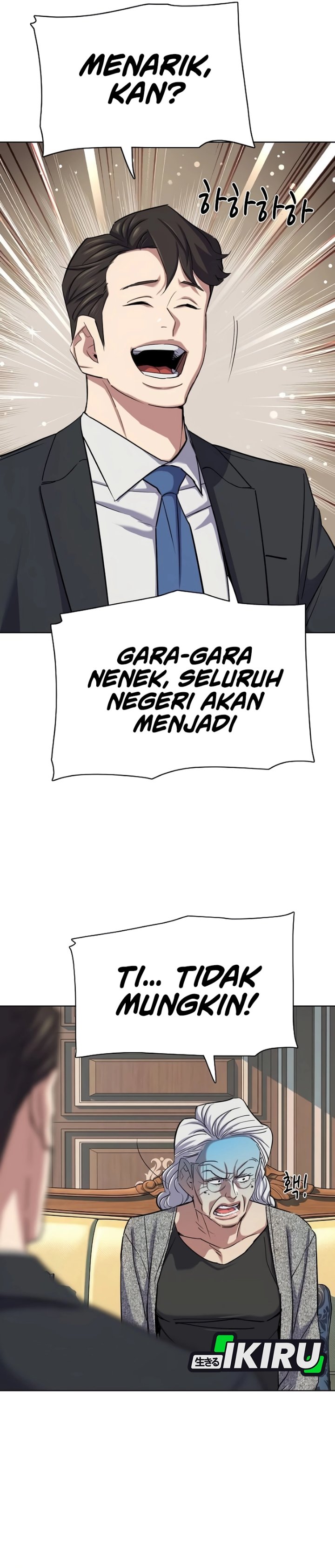 The Youngest Son Of A Rich Family Chapter 225 - Page 25