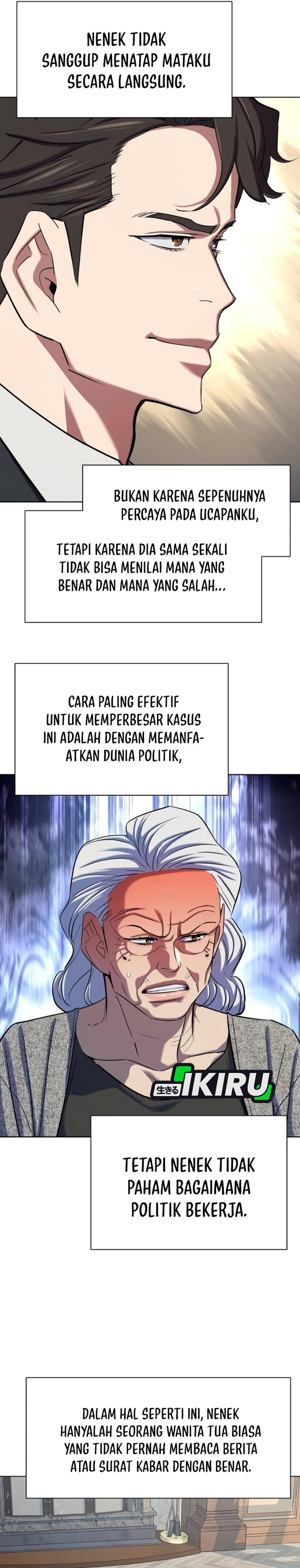 The Youngest Son Of A Rich Family Chapter 225 - Page 26